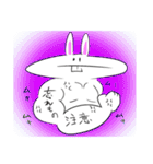 ウサ公スタンプ（個別スタンプ：35）