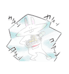 ウサ公スタンプ（個別スタンプ：39）