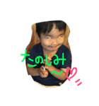 hyu-ryo-kuntononichijyo.（個別スタンプ：7）