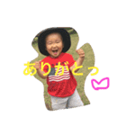 hyu-ryo-kuntononichijyo.（個別スタンプ：12）