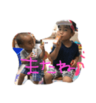 hyu-ryo-kuntononichijyo.（個別スタンプ：13）