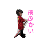 そらメタル 4（個別スタンプ：3）