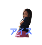 そらメタル 4（個別スタンプ：6）