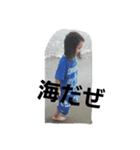 そらメタル 4（個別スタンプ：7）