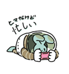 うさぎっぽい宇宙生物（個別スタンプ：23）