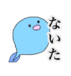 三文字どうぶつ（個別スタンプ：28）