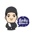 RACHA FIRDAO（個別スタンプ：2）