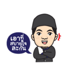 RACHA FIRDAO（個別スタンプ：4）