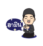 RACHA FIRDAO（個別スタンプ：5）