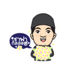 RACHA FIRDAO（個別スタンプ：6）