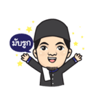 RACHA FIRDAO（個別スタンプ：8）
