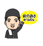 RACHA FIRDAO（個別スタンプ：10）