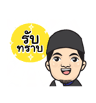 RACHA FIRDAO（個別スタンプ：12）