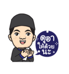 RACHA FIRDAO（個別スタンプ：15）
