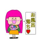 paccyan's4（個別スタンプ：19）
