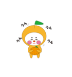 かぶりみかん（個別スタンプ：4）