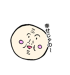 おじぃちゃん①（個別スタンプ：10）