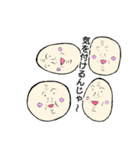 おじぃちゃん①（個別スタンプ：13）
