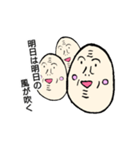 おじぃちゃん①（個別スタンプ：16）