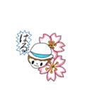 Season by season（個別スタンプ：1）
