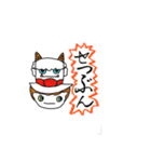 Season by season（個別スタンプ：7）