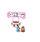 Season by season（個別スタンプ：8）
