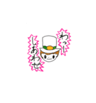 Season by season（個別スタンプ：13）
