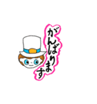 Season by season（個別スタンプ：16）