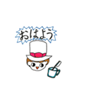 Season by season（個別スタンプ：17）