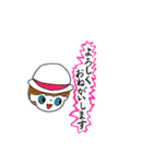 Season by season（個別スタンプ：20）