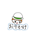 Season by season（個別スタンプ：22）