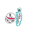 Season by season（個別スタンプ：24）