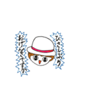 Season by season（個別スタンプ：25）