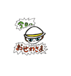 Season by season（個別スタンプ：30）