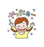 使えばハッピー♡三つ編み女の子のスタンプ（個別スタンプ：6）