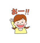 使えばハッピー♡三つ編み女の子のスタンプ（個別スタンプ：7）