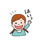 使えばハッピー♡三つ編み女の子のスタンプ（個別スタンプ：12）