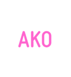 AKOPI（個別スタンプ：1）