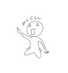 地下道を往く（個別スタンプ：10）