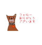 地下道を往く（個別スタンプ：14）