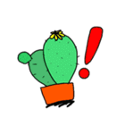 サボテンの日（個別スタンプ：1）