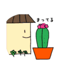 サボテンの日（個別スタンプ：11）
