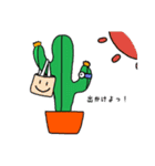 サボテンの日（個別スタンプ：13）