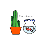 サボテンの日（個別スタンプ：29）