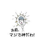 ぺんたごんとゆかいな仲間たち（個別スタンプ：3）