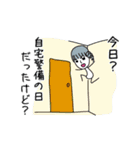 ぺんたごんとゆかいな仲間たち（個別スタンプ：6）