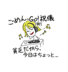 ぺんたごんとゆかいな仲間たち（個別スタンプ：7）
