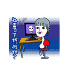 ぺんたごんとゆかいな仲間たち（個別スタンプ：13）