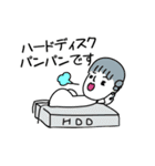 ぺんたごんとゆかいな仲間たち（個別スタンプ：19）
