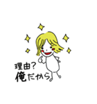 ぺんたごんとゆかいな仲間たち（個別スタンプ：20）
